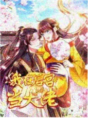 少年白马醉春风花絮 拍摄现场